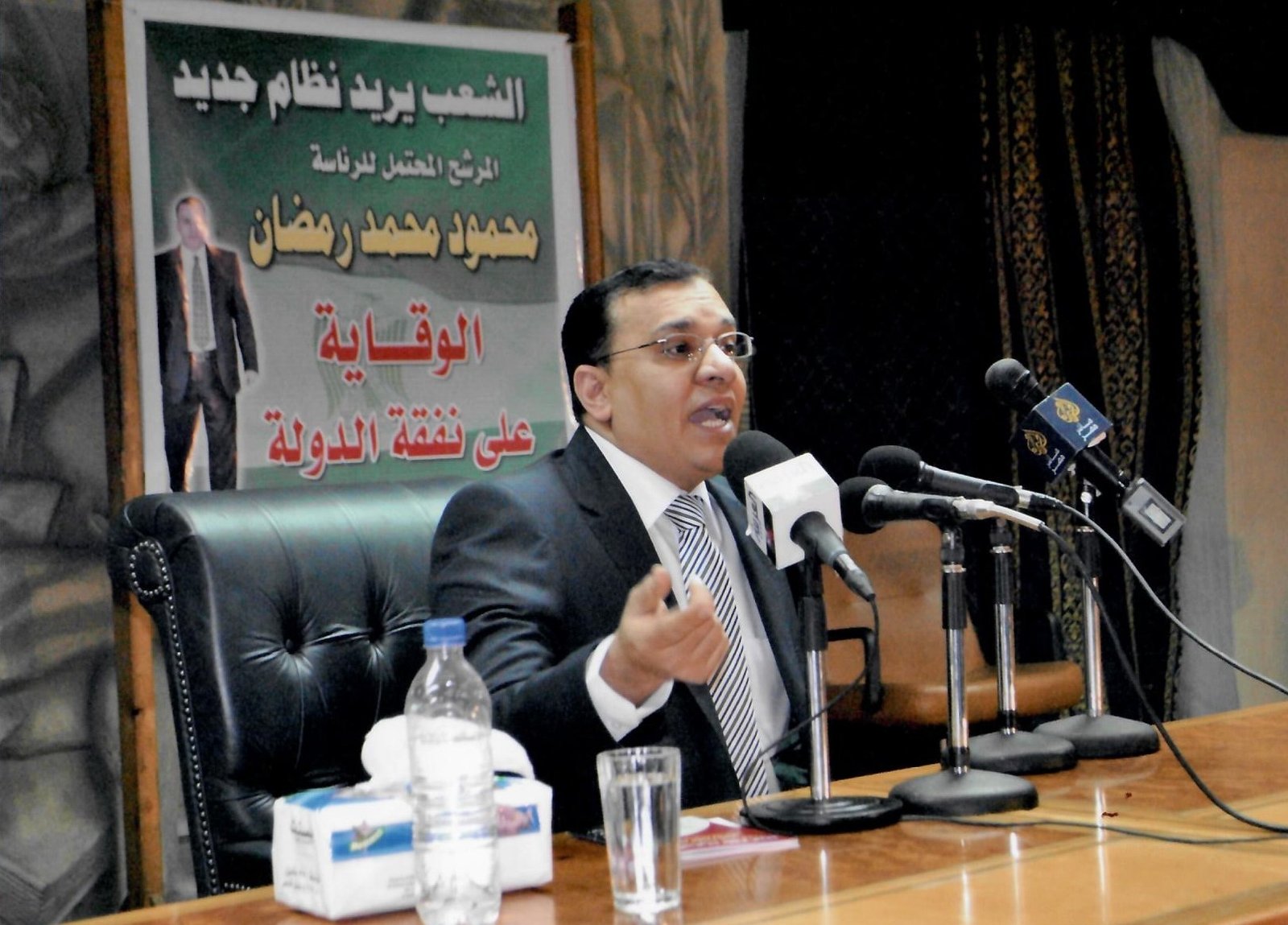 محمود رمضان