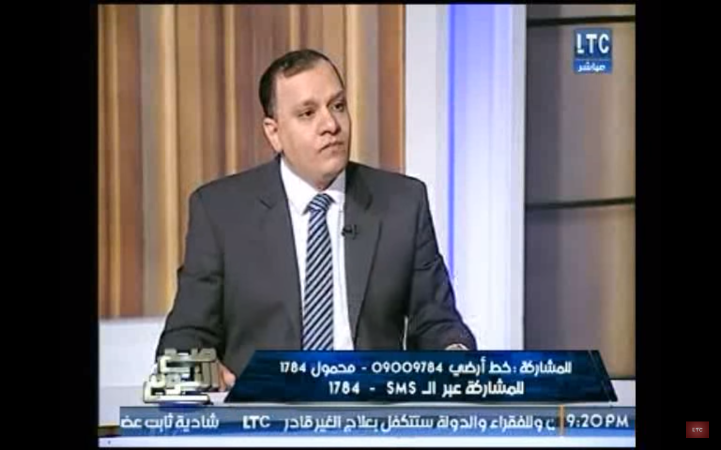 برنامج صح النوم ولقاء المرشح المحتمل للرئاسة محمود رمضان
