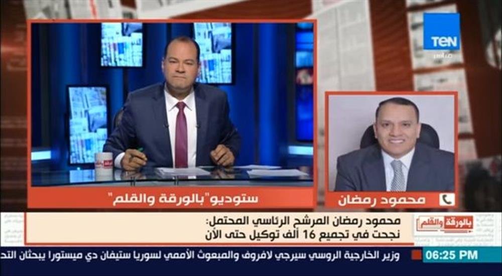 مرشح رئاسي محتمل: أنا من حزب «لقمة العيش» وهموم المواطنين.. «فيديو»
